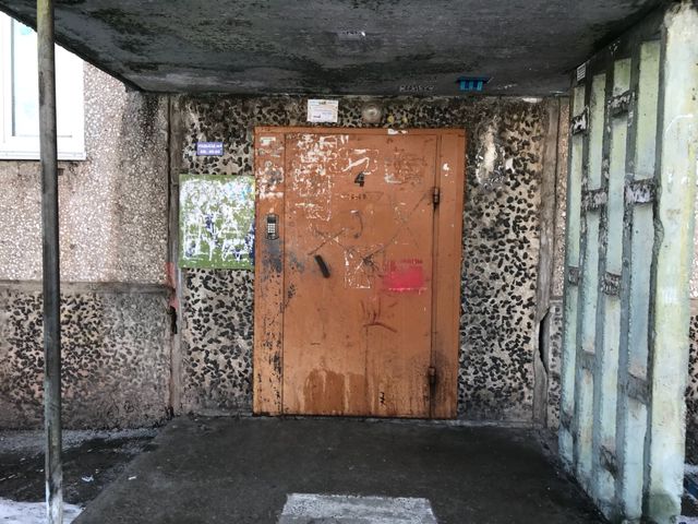 EntranceOutside