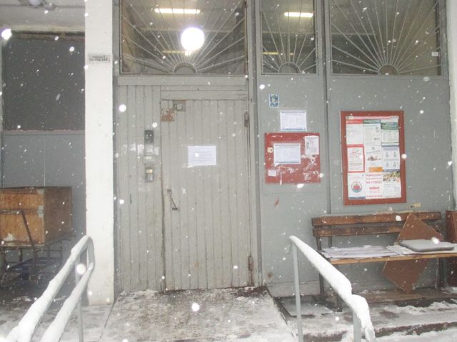 EntranceOutside