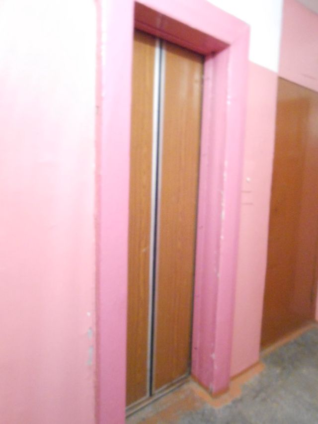 Lift