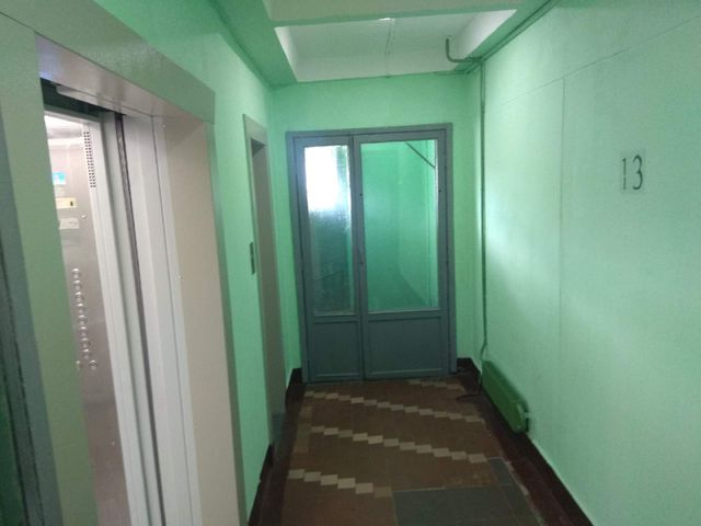 Lift