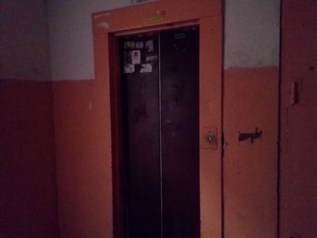 Lift