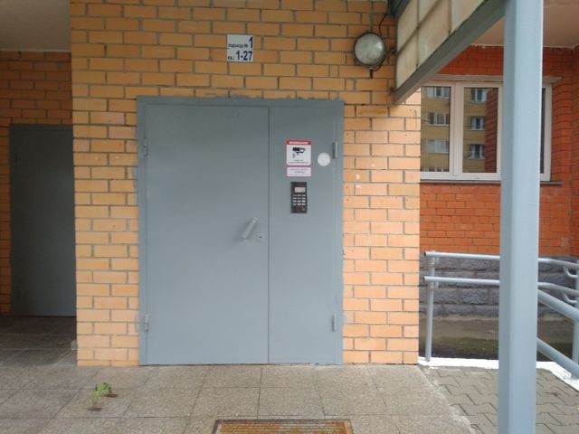 EntranceOutside