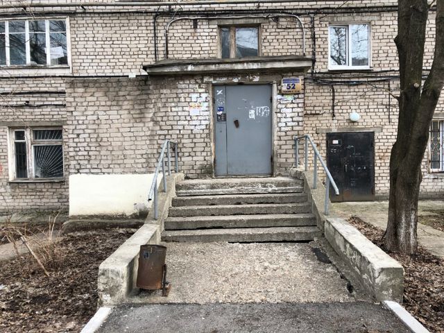 EntranceOutside
