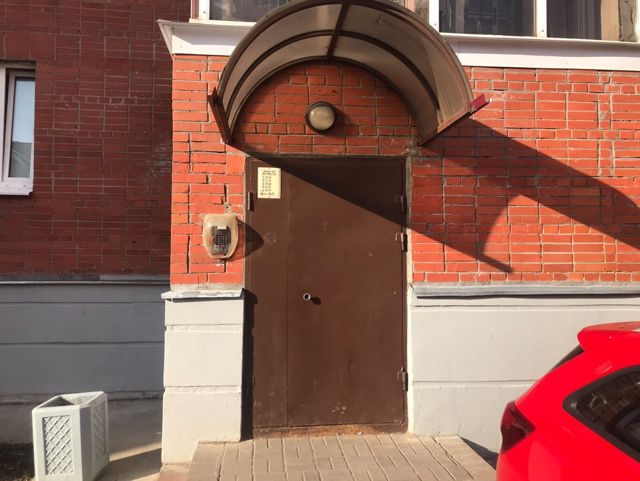 EntranceOutside