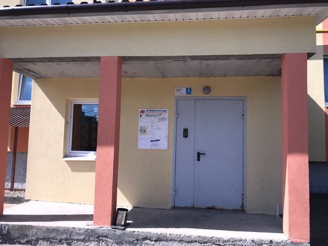 EntranceOutside