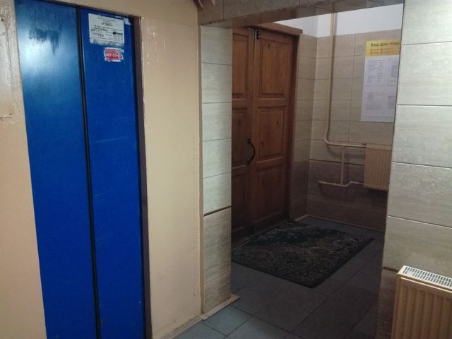 Lift