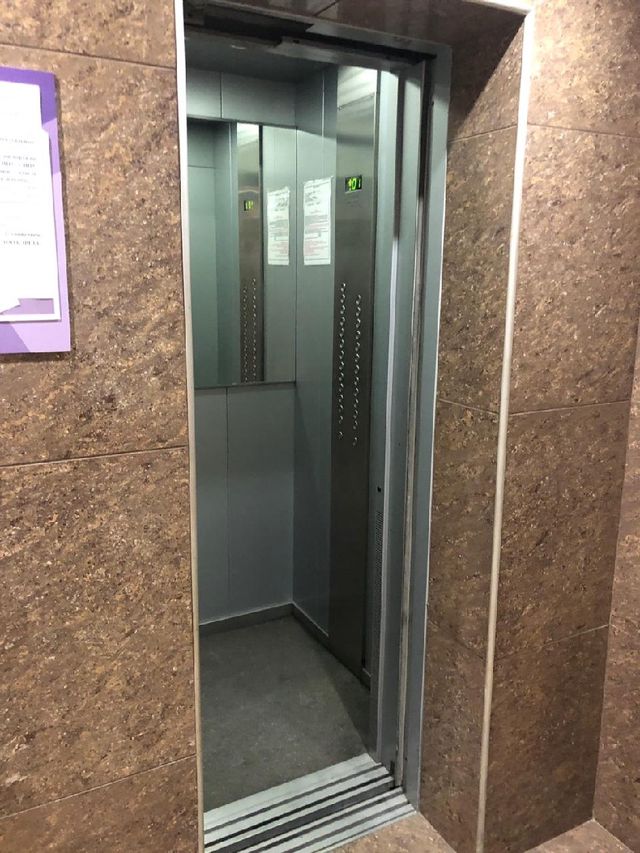 Lift