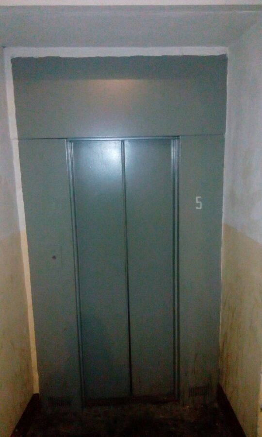 Lift