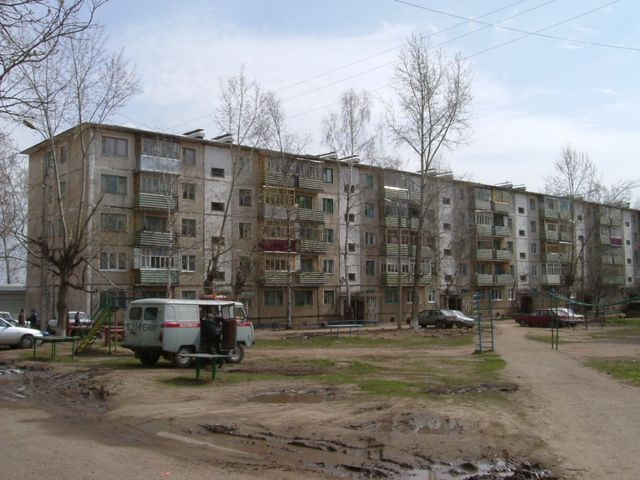 Facade