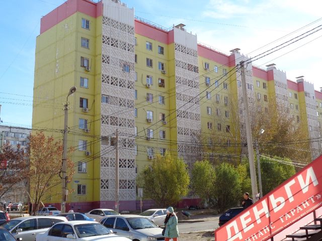 Facade