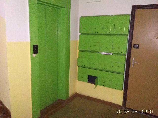 Lift
