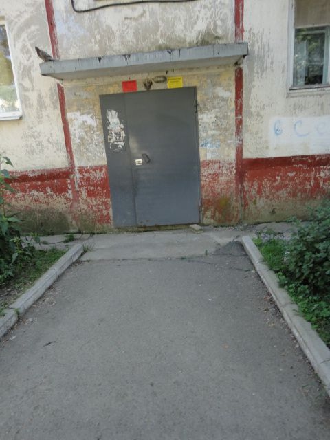 EntranceOutside
