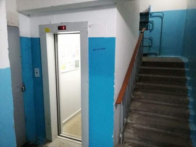 EntranceInside