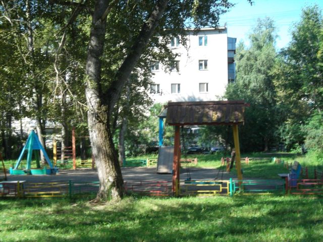 Territory