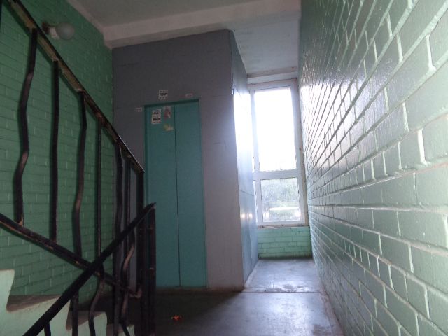 Lift