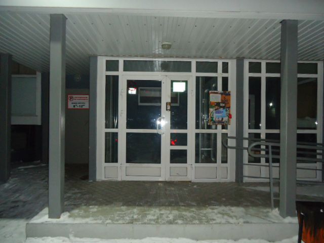 EntranceOutside