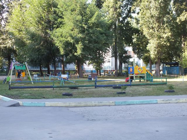 Territory