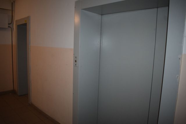 Lift