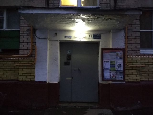 EntranceOutside