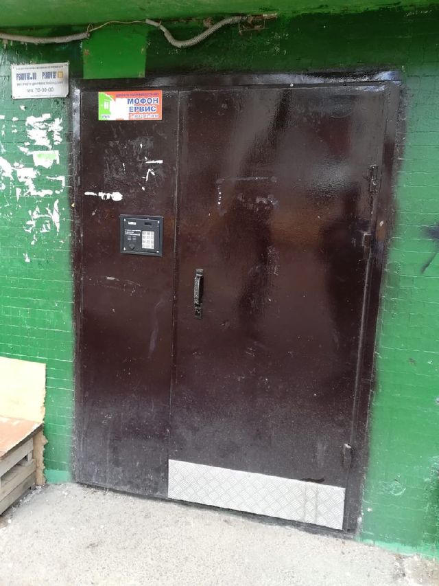 EntranceOutside
