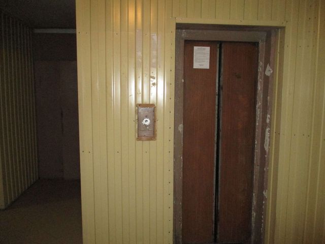 Lift