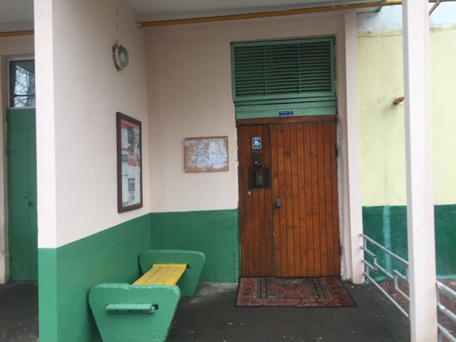 EntranceOutside