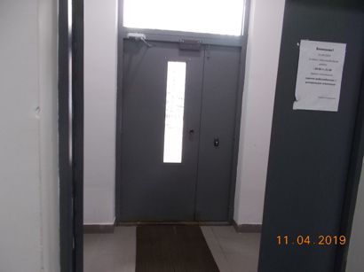 EntranceOutside