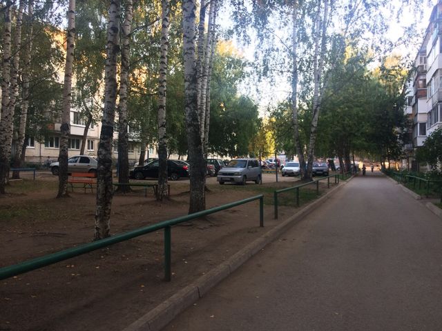 Territory
