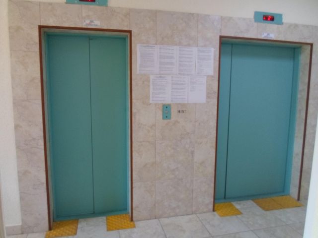 Lift
