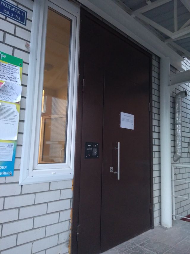 фото дома