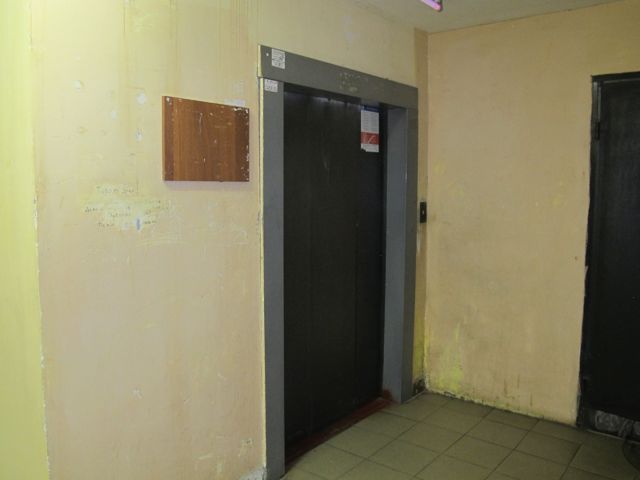 Lift