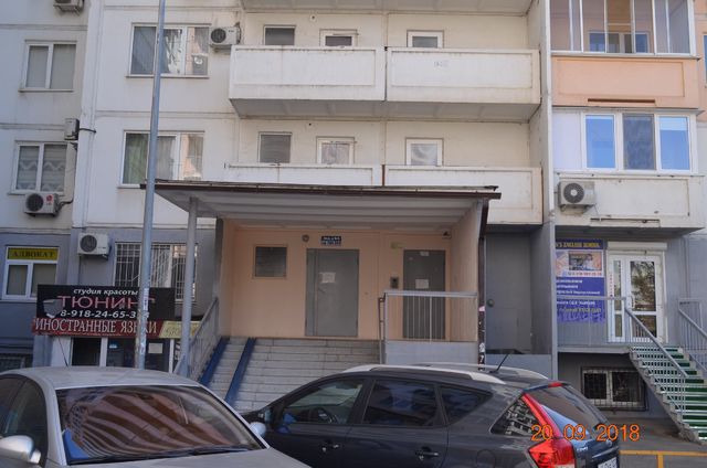 EntranceOutside