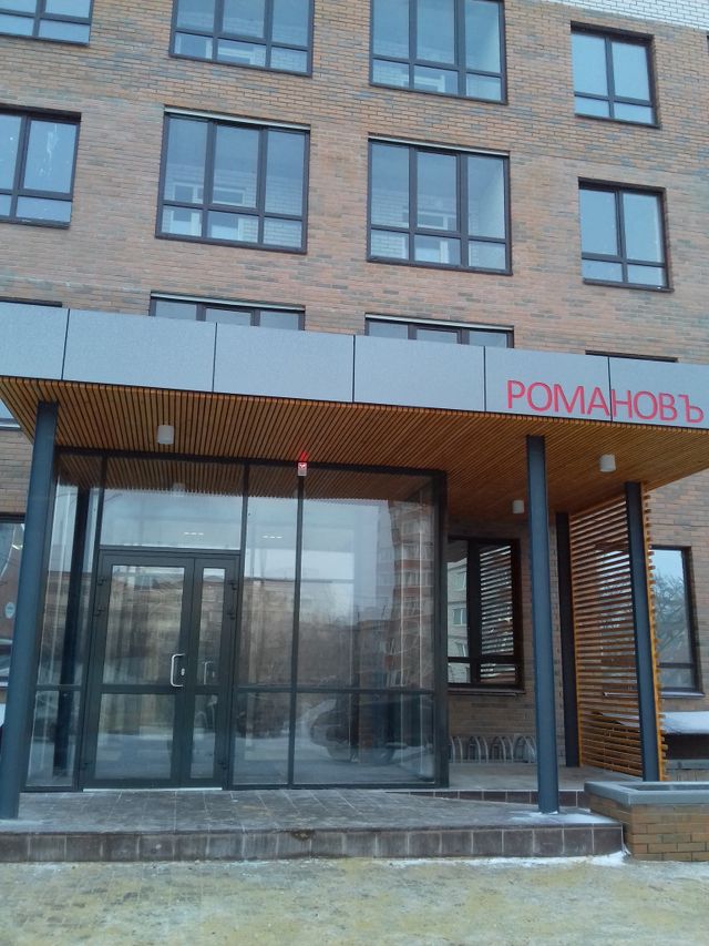 фото дома