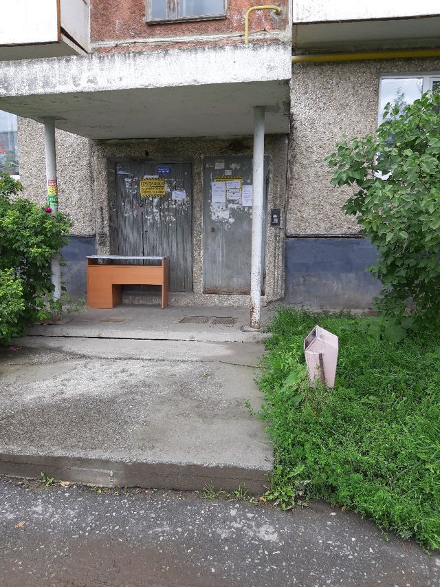 EntranceOutside