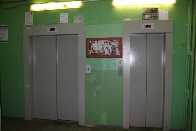 Lift