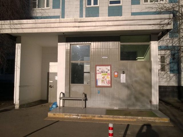 EntranceOutside