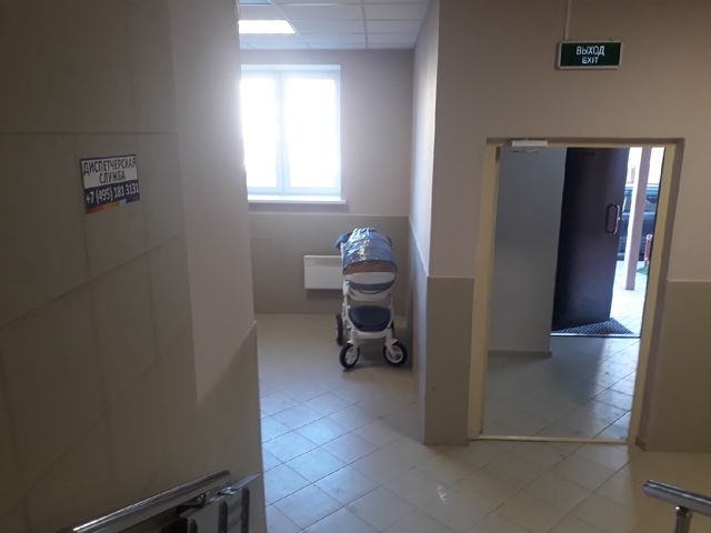 EntranceInside