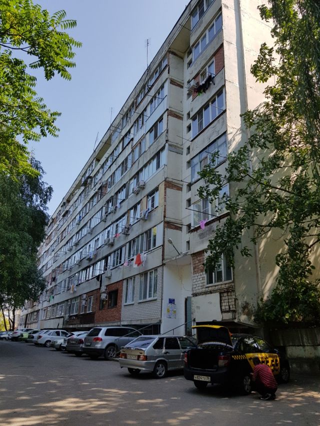 Facade