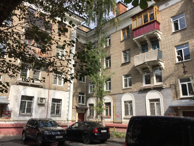 Facade