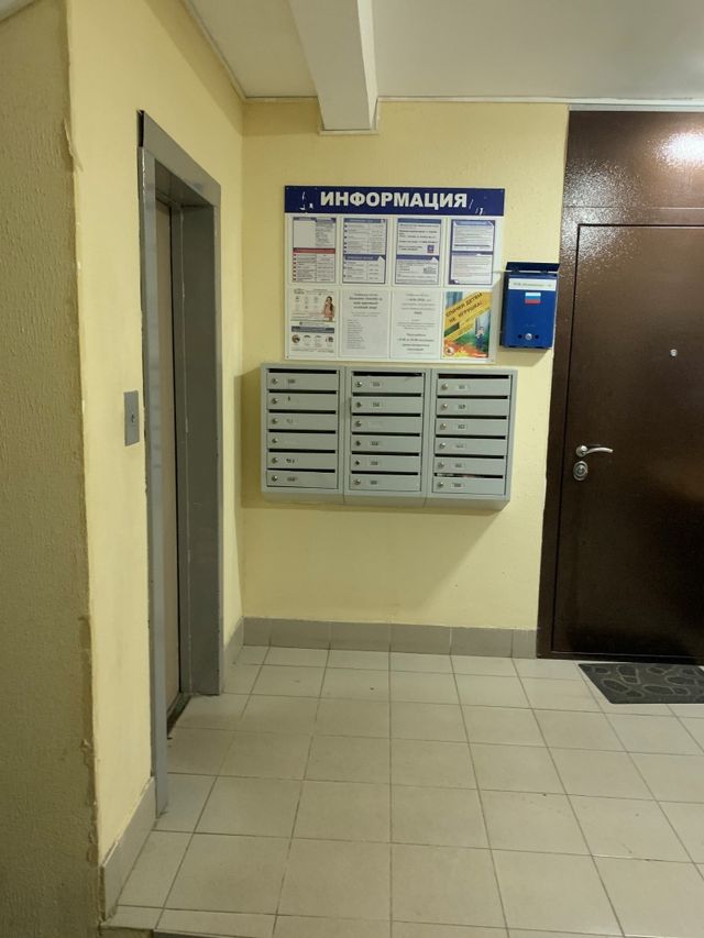 EntranceInside