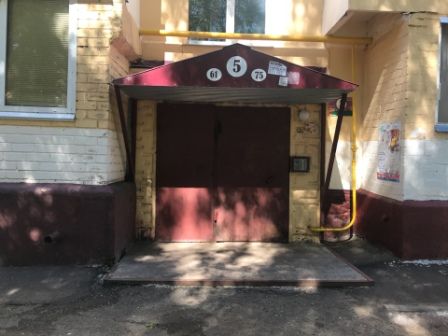 EntranceOutside