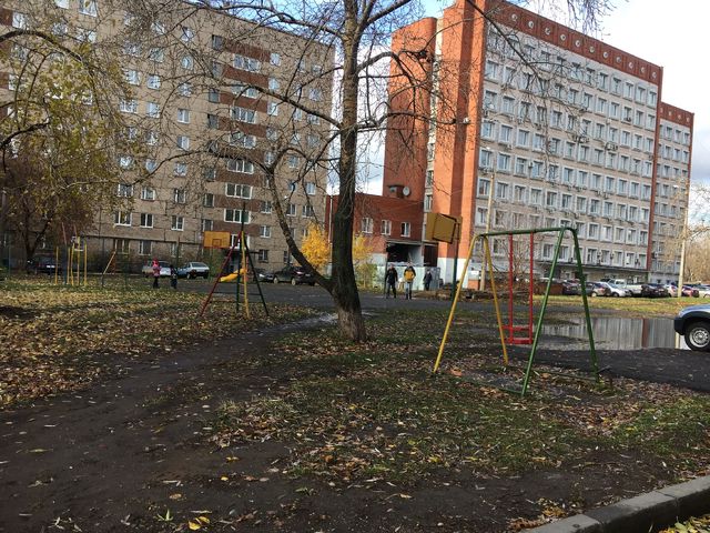 Territory