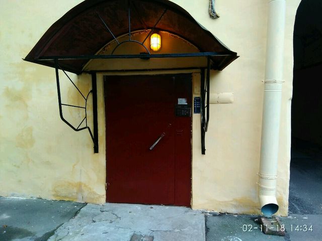 EntranceOutside