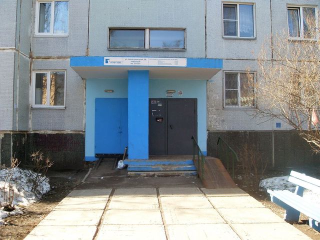 EntranceOutside