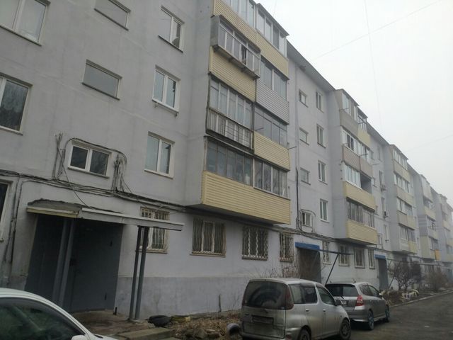 Territory