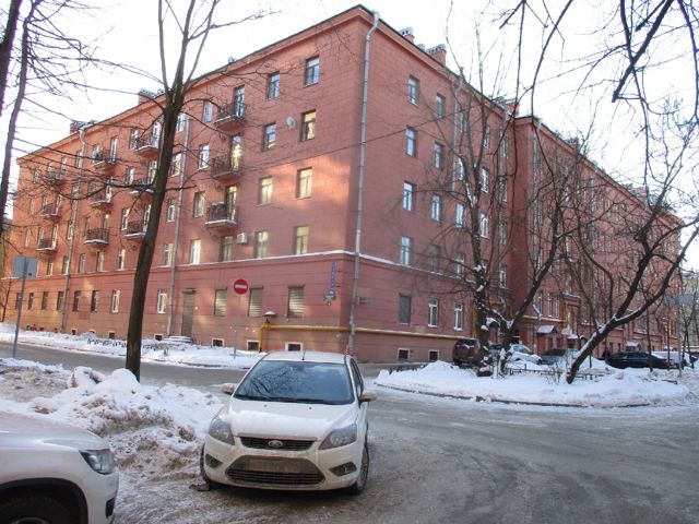 Facade