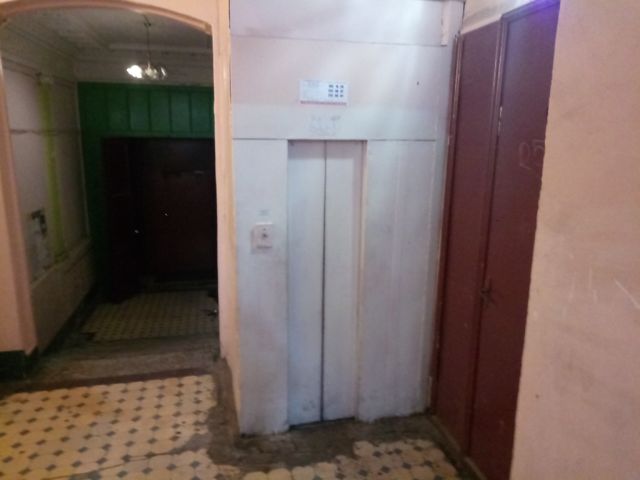 Lift