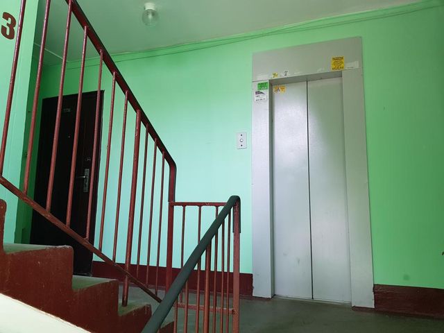 Lift