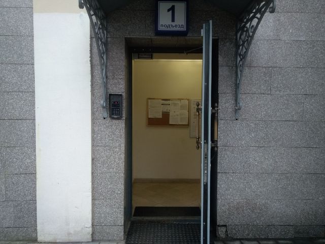 EntranceOutside