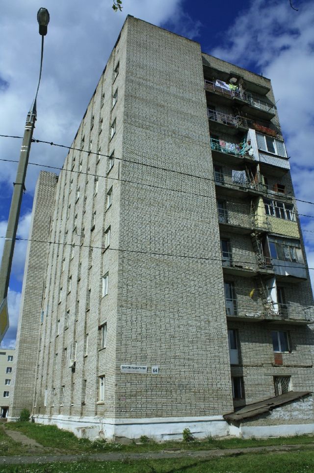 Facade